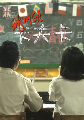 飛?。】ǚ蚩? class=