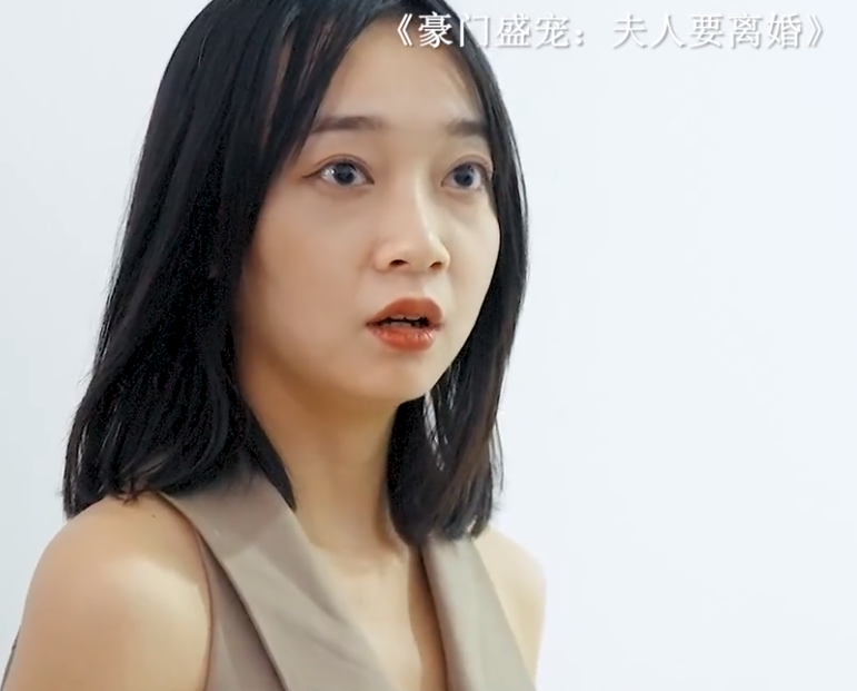 豪門(mén)盛寵：夫人要離婚第93集