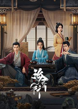 ?；栊? class=